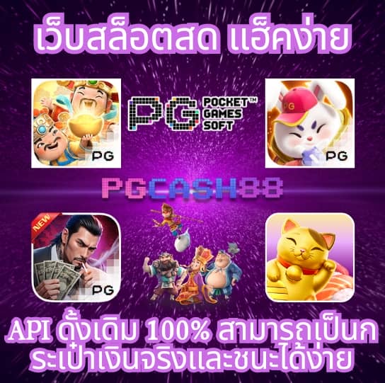popza24k